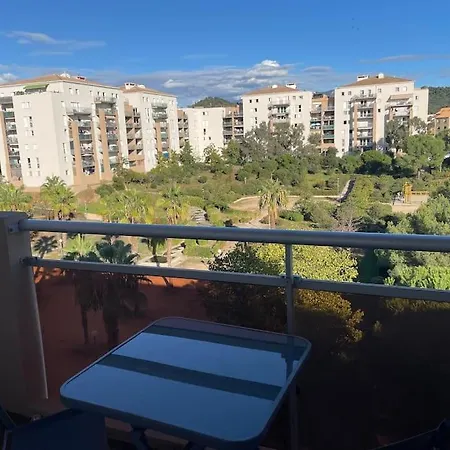 Apartment Lumineux T2 - Proche
